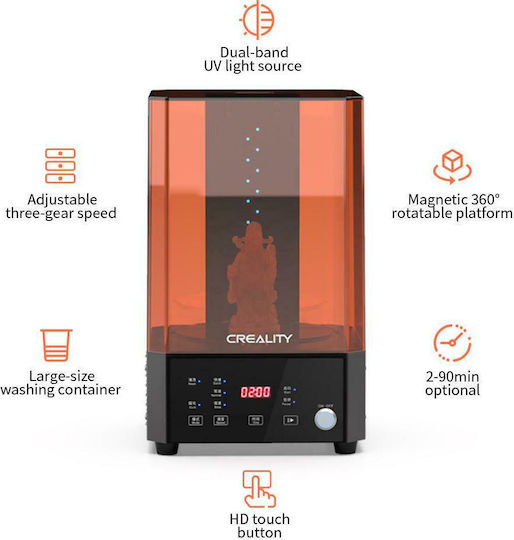 Creality3D All In One Washing And Curing Machine