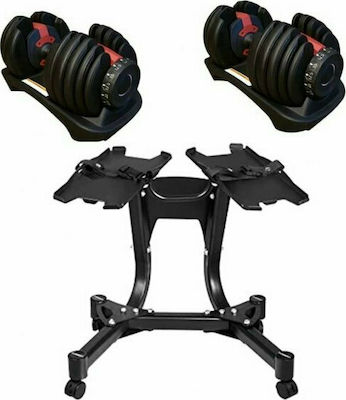 Optimum Weight Stand for 2 Dumbbells Ρυθμιζόμενους