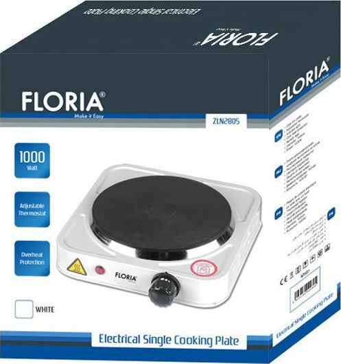 Zilan Enamel Countertop Single Burner White