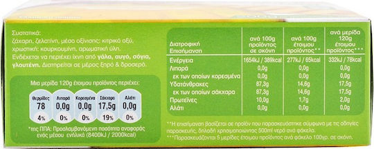 Afoi CHaitoglou Mix for Zele with Flavor Pineapple 200gr