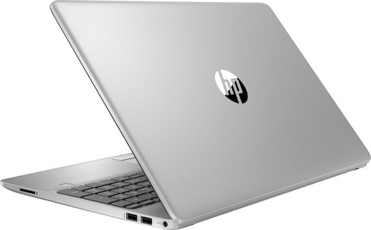 HP 255 G8 15.6" FHD (Athlon-3050U/8GB/256GB SSD/Kein Betriebssystem) (US Tastatur)