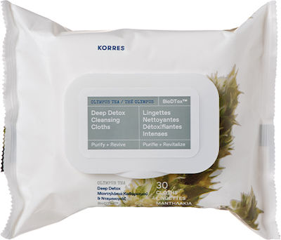 Korres Greek Yoghurt Σετ Περιποίησης