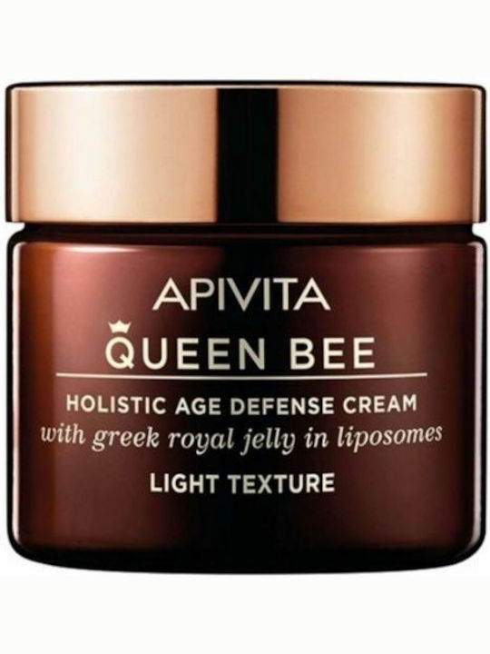 Apivita Queen Bee Travel Set για Ενυδάτωση Apivita Queen Bee Travel Set για Ενυδάτωση