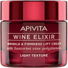 Apivita Wine Elixir Hautpflegeset für Anti-Aging & Festigung mit Augencreme & Gesichtscreme 65ml