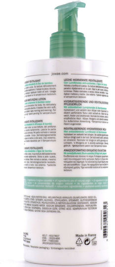 Jowae Revitalizing Moisturizing Body Lotion with Shea Butter for Dry and Sensitive Skin 400ml
