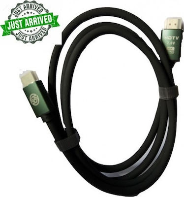 HDMI 2.0 Cable HDMI male - HDMI male 1.5m Black