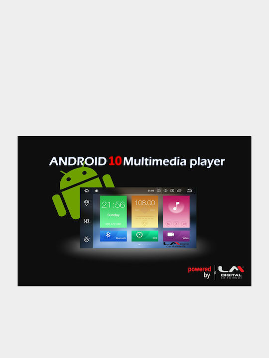 LM Digital Автомобилна Аудио Система (Блутут/USB/WiFi/GPS/Apple-Carplay/Android-Auto) с Тъчскрийн 7"