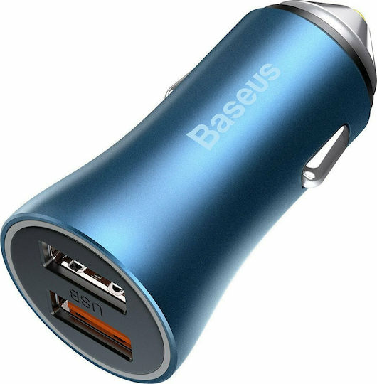 Baseus Car Charger 5A Fast Charging with Ports: 2xUSB Blue Color