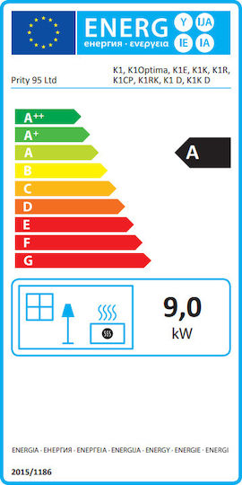 Prity K1 D Μεταλλική Ξυλόσομπα 9kW Μαύρη