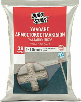 Durostick Πλακιδίων Λεπτόκοκκος 1-10mm Υαλώδης Tile Joint Filler Epoxy / Water-Resistant Glassy Thin-Coat Tile Filler 1-10mm Chocolate 5kg ΑΡ1720