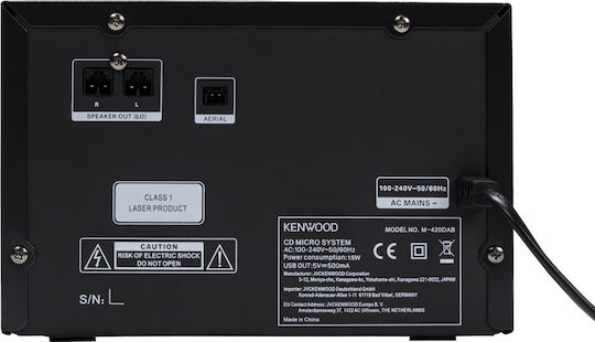 Kenwood Ηχοσύστημα 2.0 M-420DAB 14W με CD Player, WiFi και Bluetooth Μαύρο