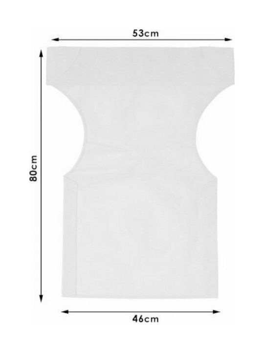 Megapap Waterproof Director Chair Cover White 46x80cm