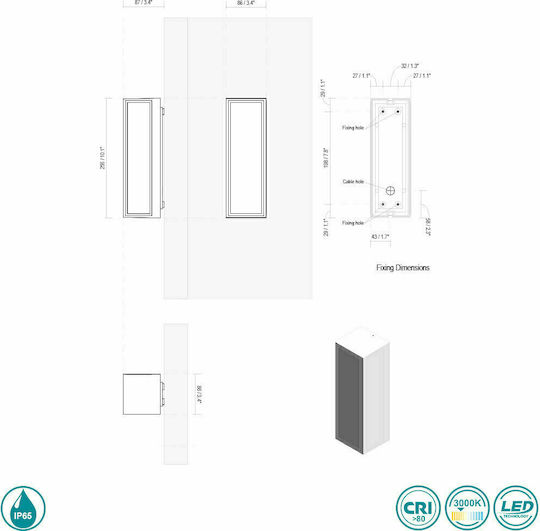 Faro Barcelona Pivot Επιτοίχια Εξωτερική Πλαφονιέρα E27 IP65 26x8.6εκ.
