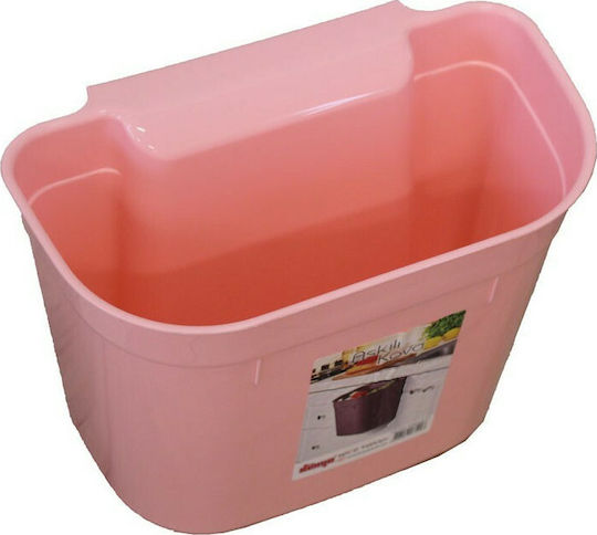 Homeplus Κάδος Απορριμμάτων Πλαστικός Ροζ 27.5x16x21cm 2τμχ