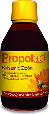 ESI Propolaid Balsamic Sirup für Trockenen und Produktiven Husten glutenfrei 180ml