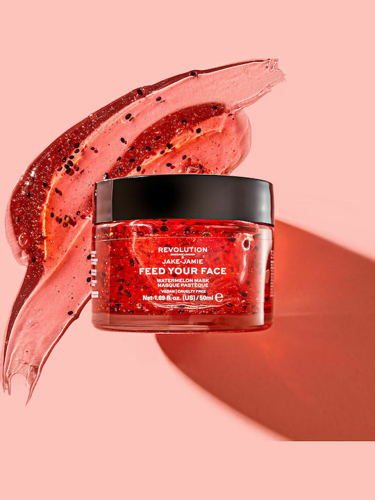 Revolution Beauty Jake-Jamie Feed your Face Trilogy Face Mask Collection Пътен комплект за Хидратация Revolution Beauty Jake-Jamie Feed your Face Trilogy Face Mask Collection Пътен комплект за Хидратация