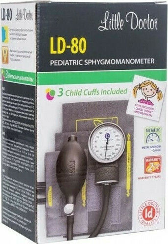 Little Doctor LD-80 Pediatric Analog Blood Pressure Monitor Arm LD-80