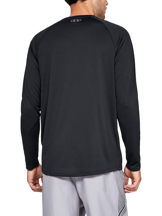 Under Armour Under Armour
