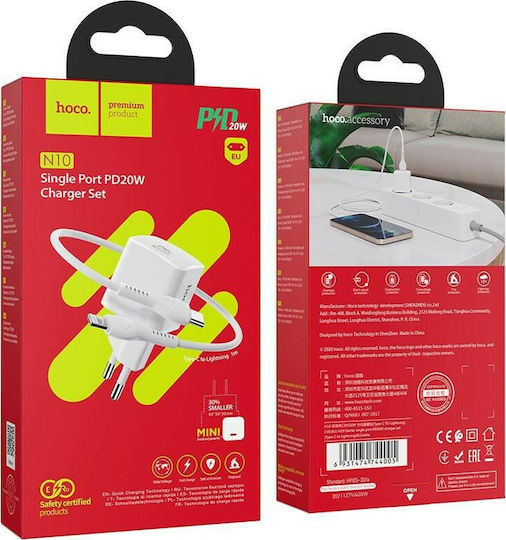 Hoco Încărcător cu Port USB-C și Cablu USB-C - Lightning 20W Livrarea energiei Albς (N10 STARTER)