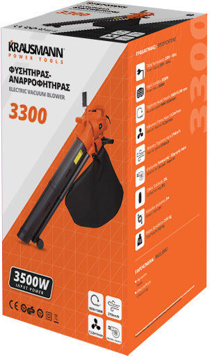 Krausmann 3300 Blower / Vacuum Handheld Electric 3500W with Volume Control & Maximum Air Speed 270km/h