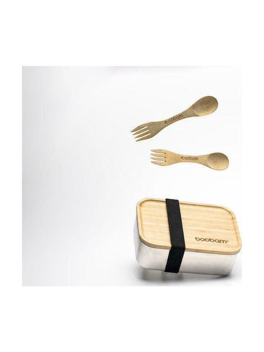 Boobam Inox Lunch Box Ware Beige 1200ml