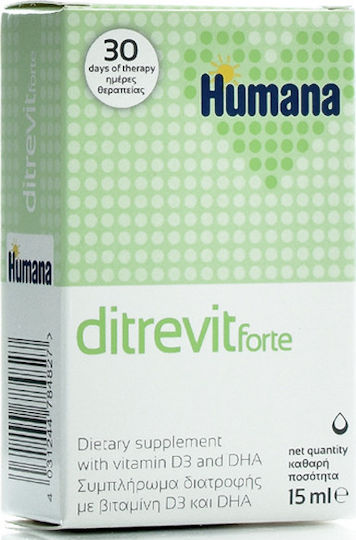 Humana Ditrevit Forte Мултивитамин Витамин D3 и DHA за Здравето на костите