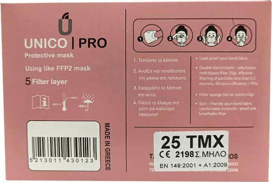 Unico Pro Disposable Protective Mask FFP2 Pink 25pcs
