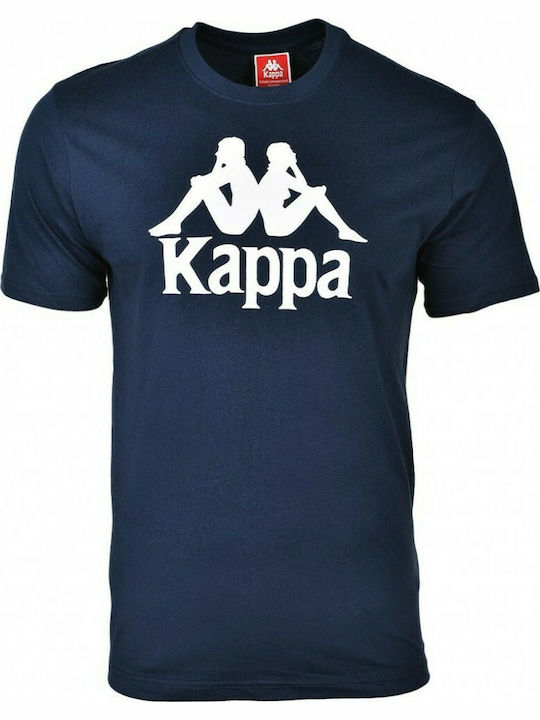 Caspar Tricou sport Albastru marin