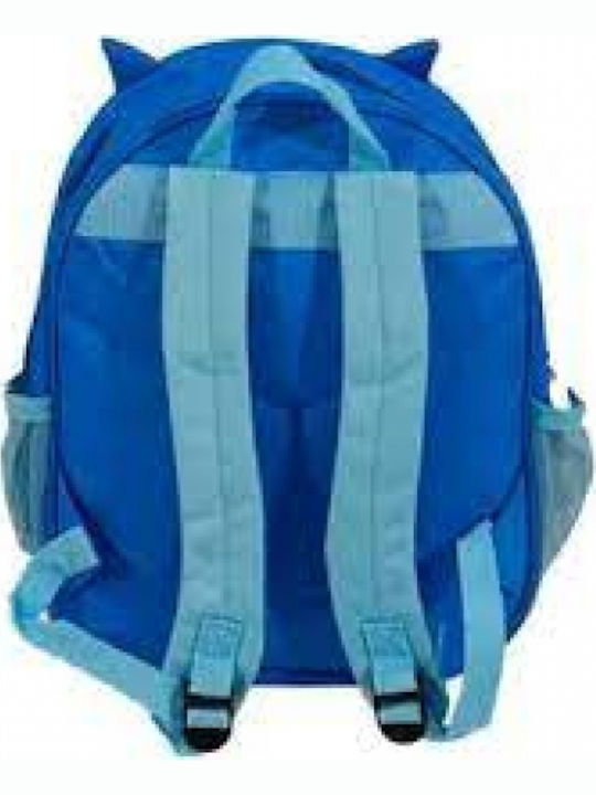 Just Baby 3100 Owl Blue School Bag Backpack Kindergarten in Blue color