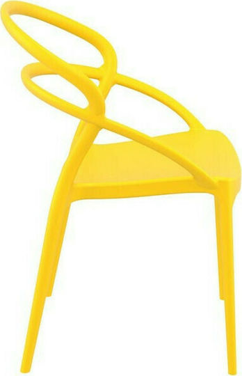Scaun de exterior Polipropilenă Pia Galben 54x56x82cm