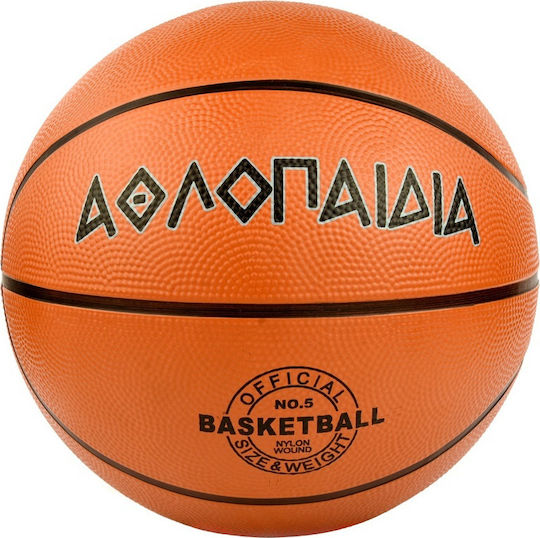 Αθλοπαιδιά Basket Ball Outdoor