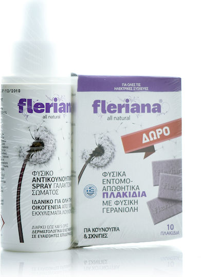 Fleriana Εντομοαπωθητικό Spray για Κουνούπια 100ml