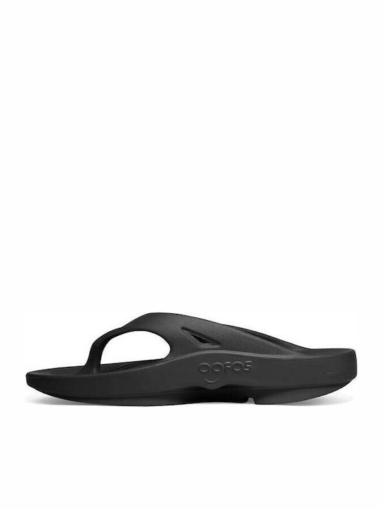 Ανδρικά Flip Flops Ανατομικά Μαύρα
