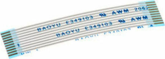Powertech FFC Cable - Ribbon 10 PIN 1.0mm Pitch (140mm) C TYPE (CON-R008)