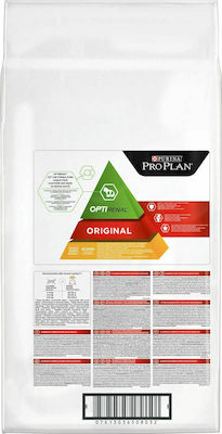 Purina Pro Plan Original Adult Optirenal Trockenfutter für erwachsene Katzen mit Huhn 10kg