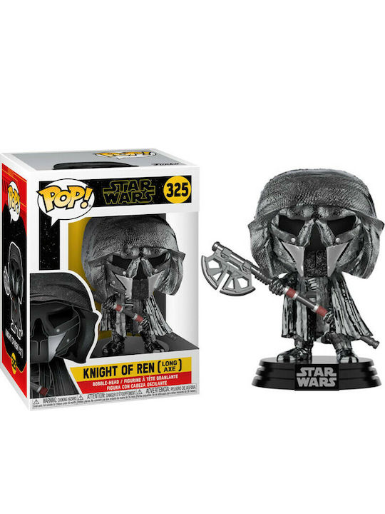 Funko Pop! Movies: Knight of Ren (Long Axe) Bobble-Head Funko Pop! Movies: Knight of Ren (Long Axe) Bobble-Head