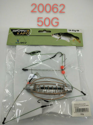 Tradesor Bait Rig Pescuit 50gr.