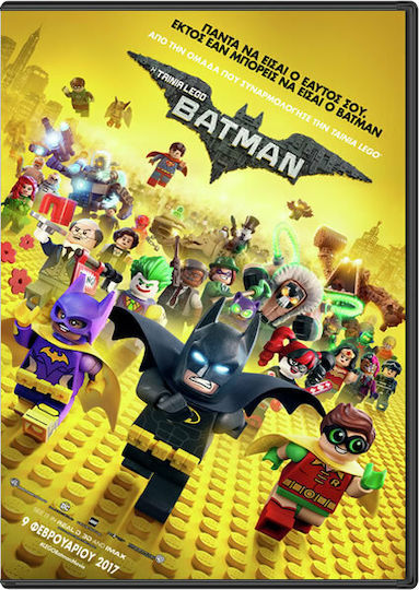 Η Ταινία Lego Batman