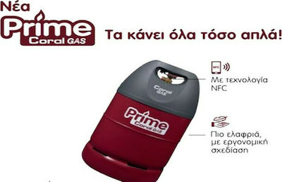 Coral Gas Prime Φιάλη Υγραερίου 10kg