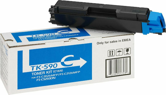 Compatible Toner for Laser Printer Kyocera TK-580 1T02KVCNL0 4000 Pages Cyan