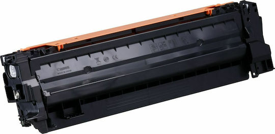 Canon 059H Γνήσιο Toner Laser Εκτυπωτή Μαύρο High Capacity 15500 Σελίδων (3627C001)