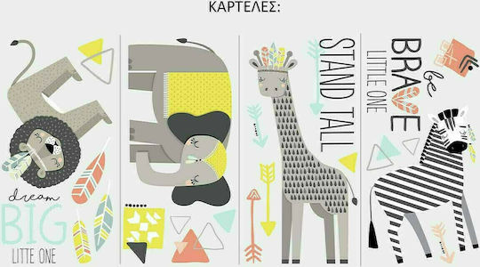 RoomMates Decor Παιδικό Διακοσμητικό Αυτοκόλλητο Τοίχου Ζωάκια 20εκ. 23τμχ