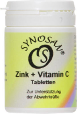 Metapharm Zink + Vit C 50 ταμπλέτες