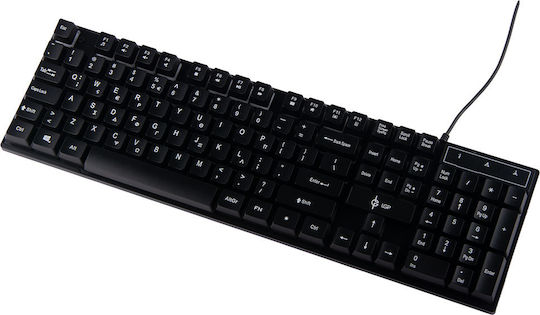 Lamtech 4in1 Gaming Keyboard Set with RGB Lighting & Mouse English US