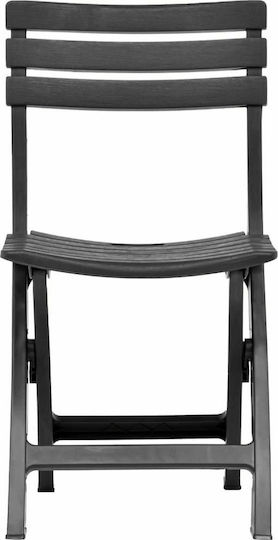 Outdoor Chair Plastic Anthracite 2pcs 44x41x78cm
