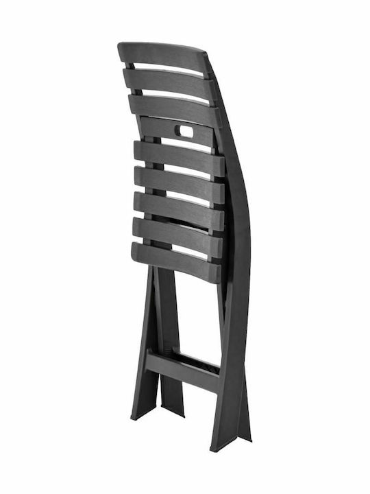 Outdoor Chair Plastic Anthracite 2pcs 44x41x78cm