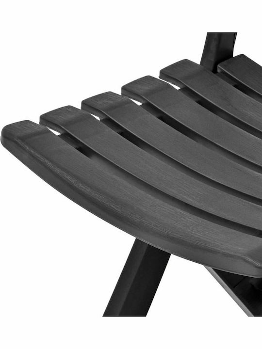 Outdoor Chair Plastic Anthracite 2pcs 44x41x78cm