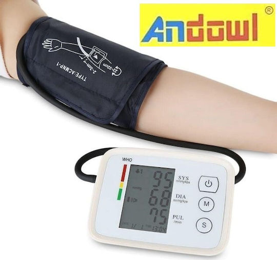 Andowl CK - A155 Digital Blood Pressure Monitor Arm