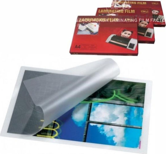 OK. Ζελατίνες Πλαστικοποίησης 125 microns 100τμχ