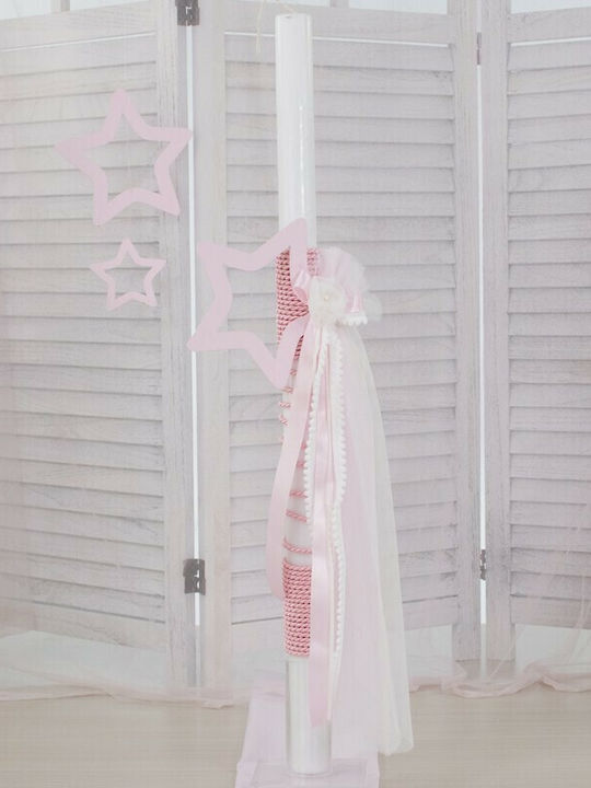 Makis Tselios Fashion Βαπτιστικό Πακέτο με Θέμα Αστέρι